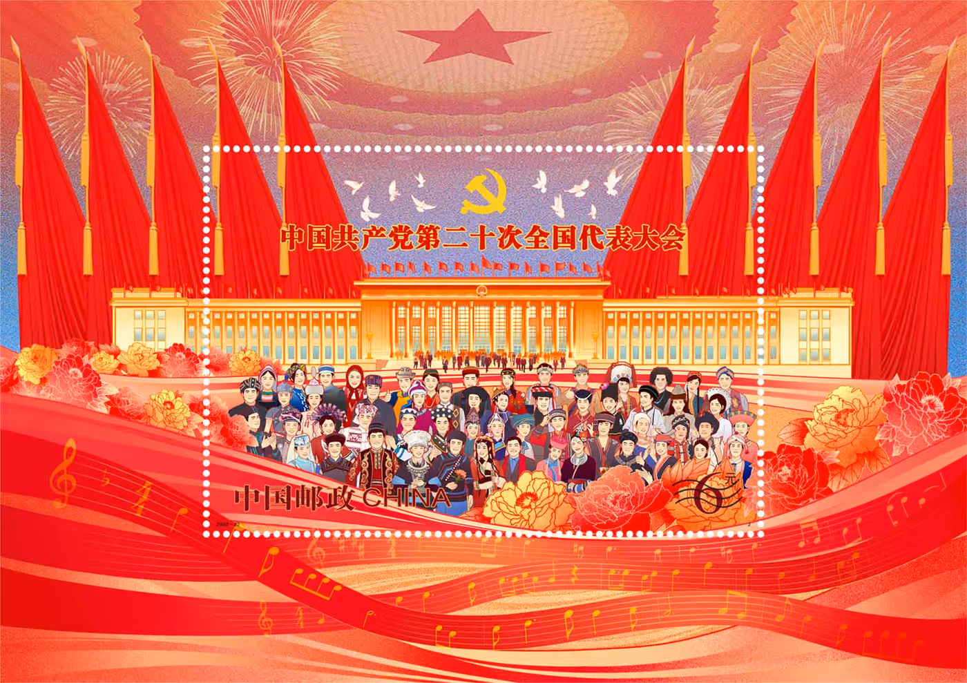 /images/20221016/45fed075f848ab4c92ff4ae0e05cab60.jpg?w=1080&h=1080&fit=max